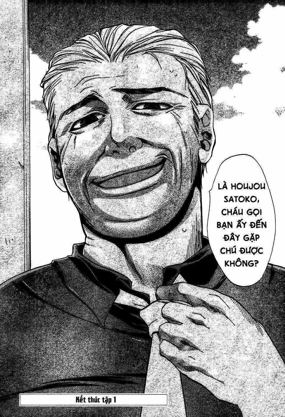 Higurashi no Naku Koro ni-Tatarigoroshi Hen Chapter 5 trang 37