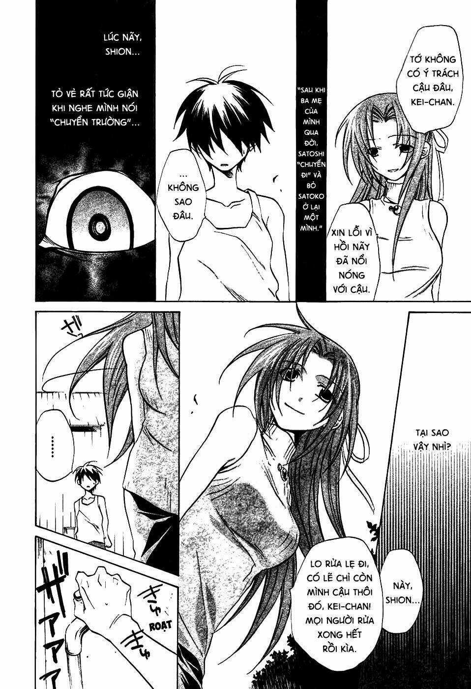 Higurashi no Naku Koro ni-Tatarigoroshi Hen Chapter 5 trang 4