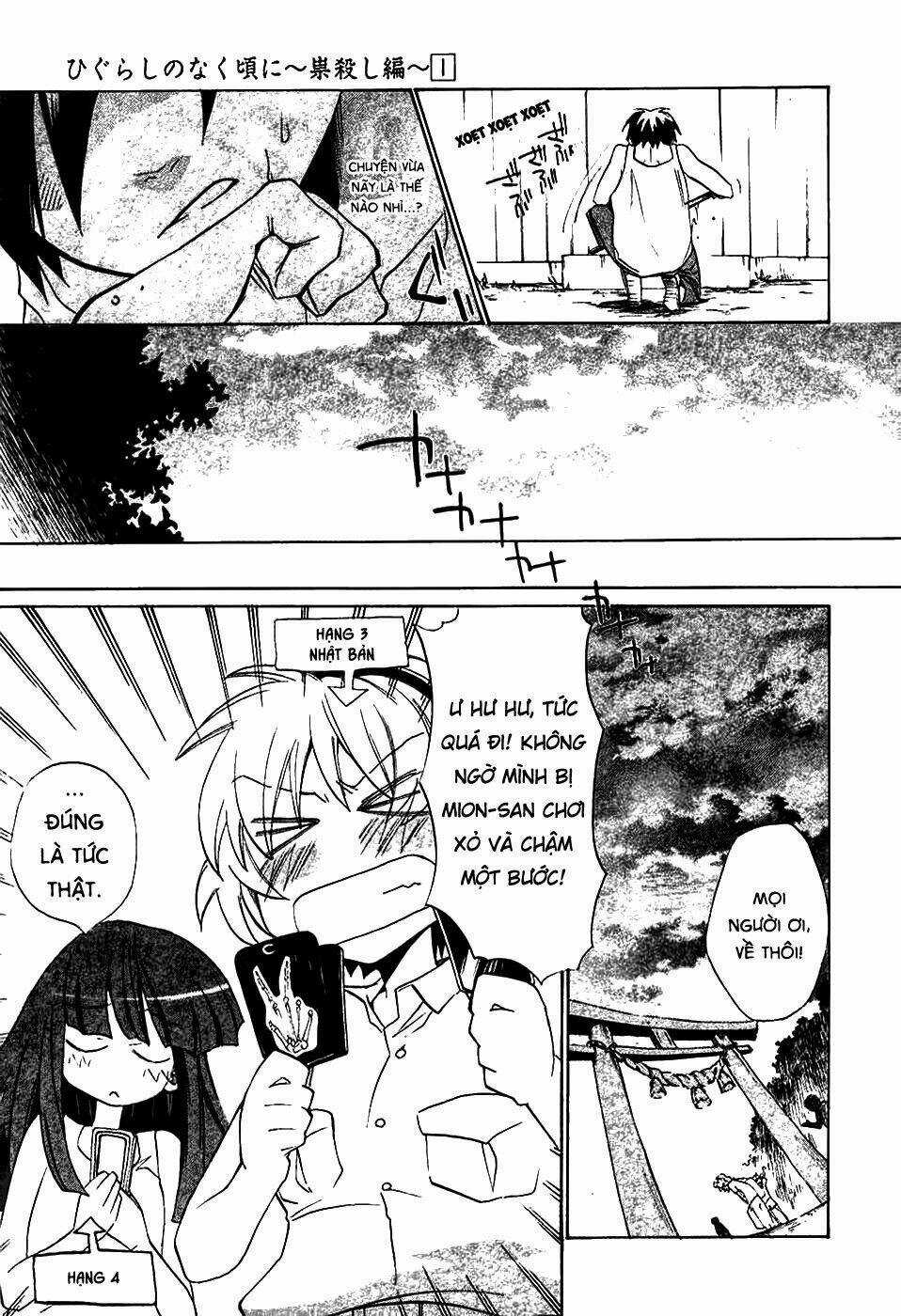 Higurashi no Naku Koro ni-Tatarigoroshi Hen Chapter 5 trang 5