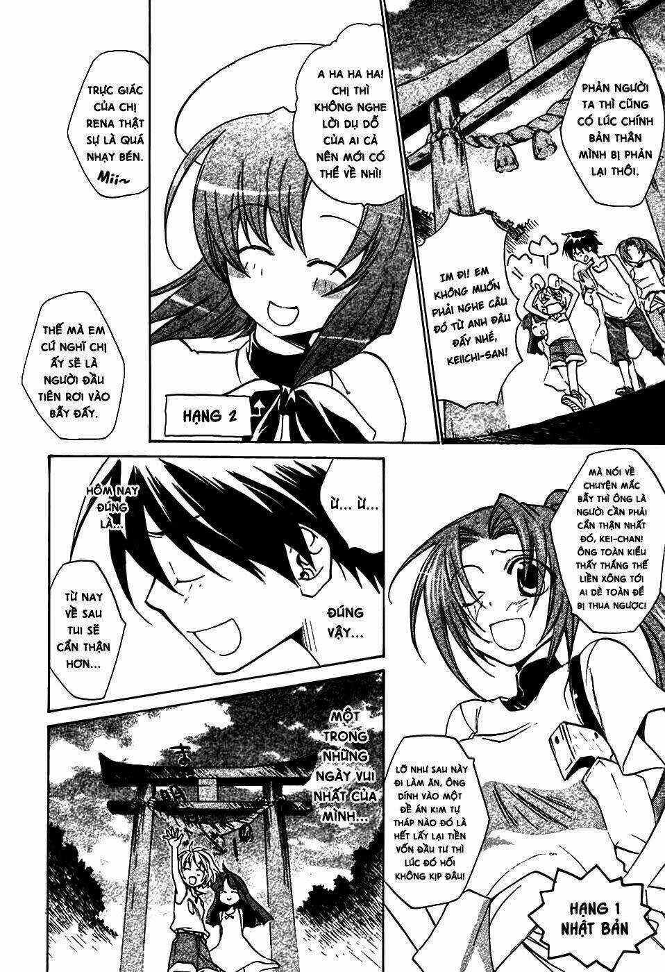 Higurashi no Naku Koro ni-Tatarigoroshi Hen Chapter 5 trang 6