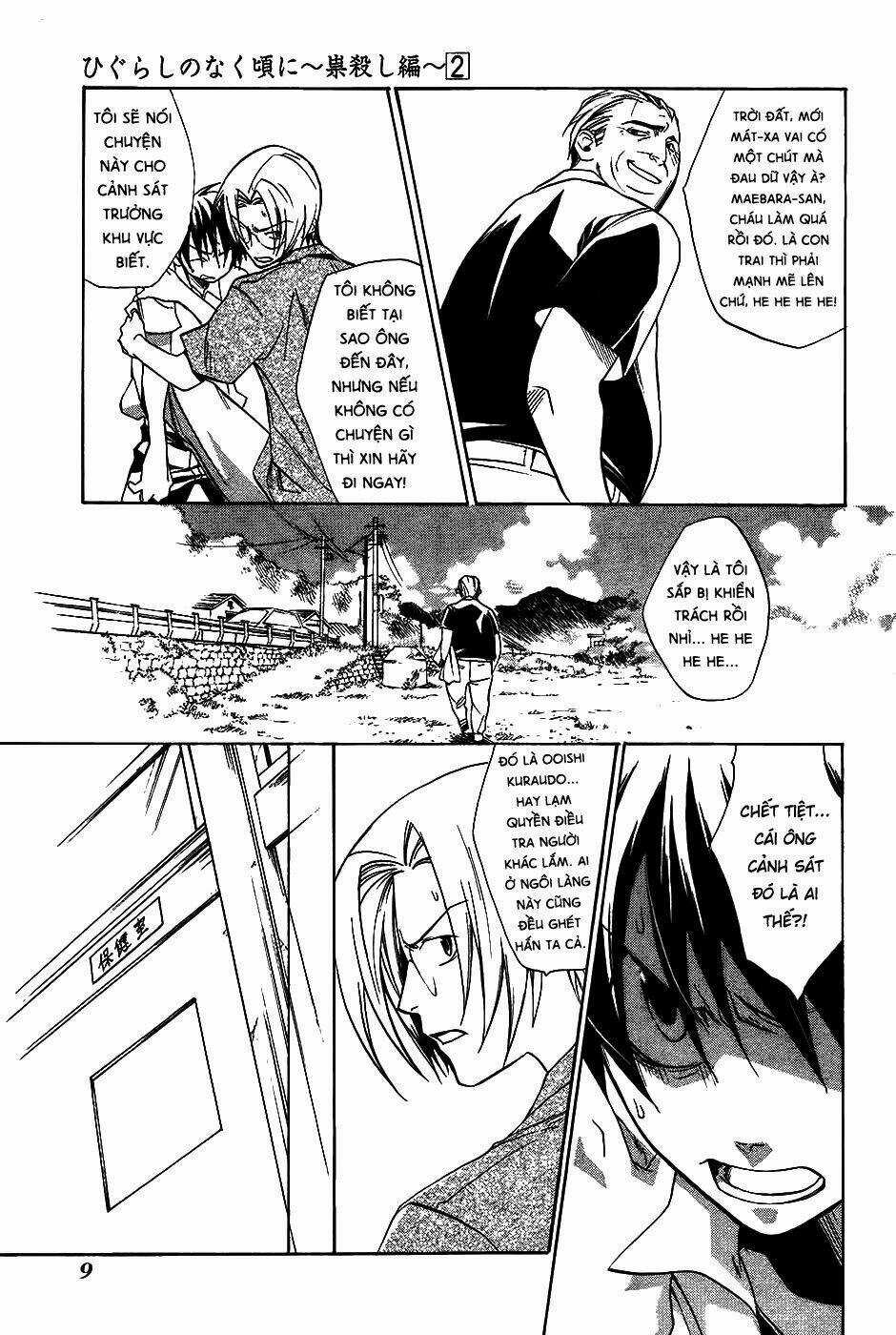 Higurashi no Naku Koro ni-Tatarigoroshi Hen Chapter 6 trang 10