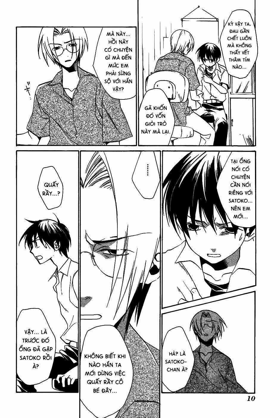 Higurashi no Naku Koro ni-Tatarigoroshi Hen Chapter 6 trang 11