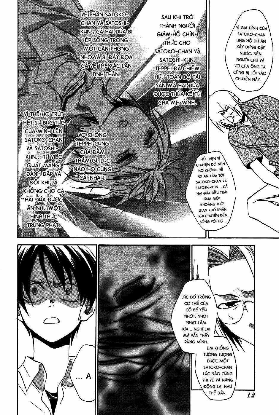 Higurashi no Naku Koro ni-Tatarigoroshi Hen Chapter 6 trang 13