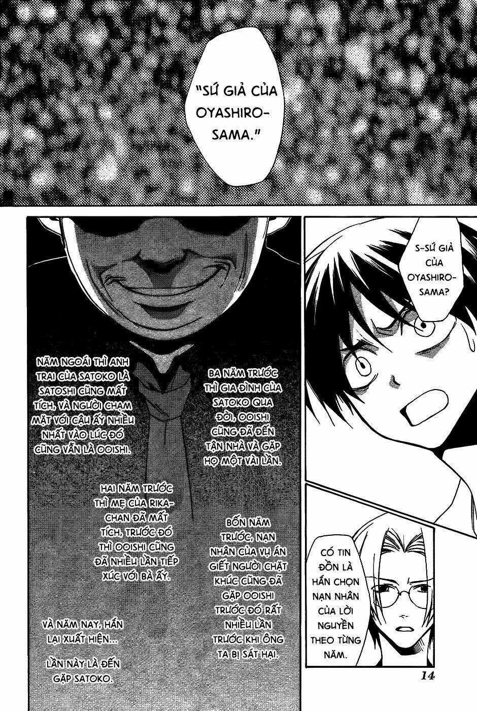 Higurashi no Naku Koro ni-Tatarigoroshi Hen Chapter 6 trang 15