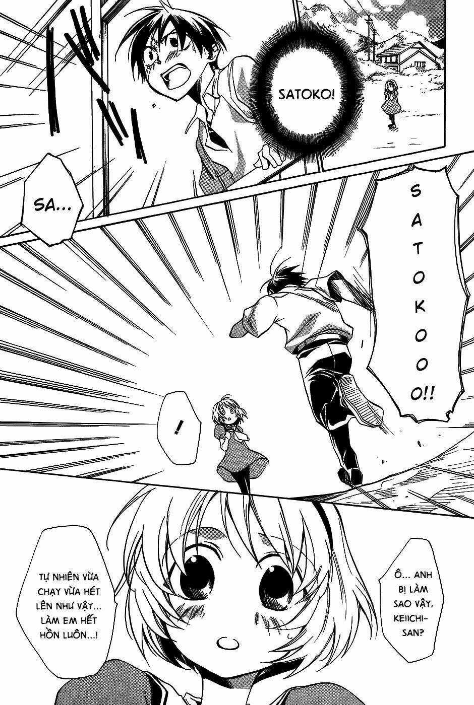 Higurashi no Naku Koro ni-Tatarigoroshi Hen Chapter 6 trang 18