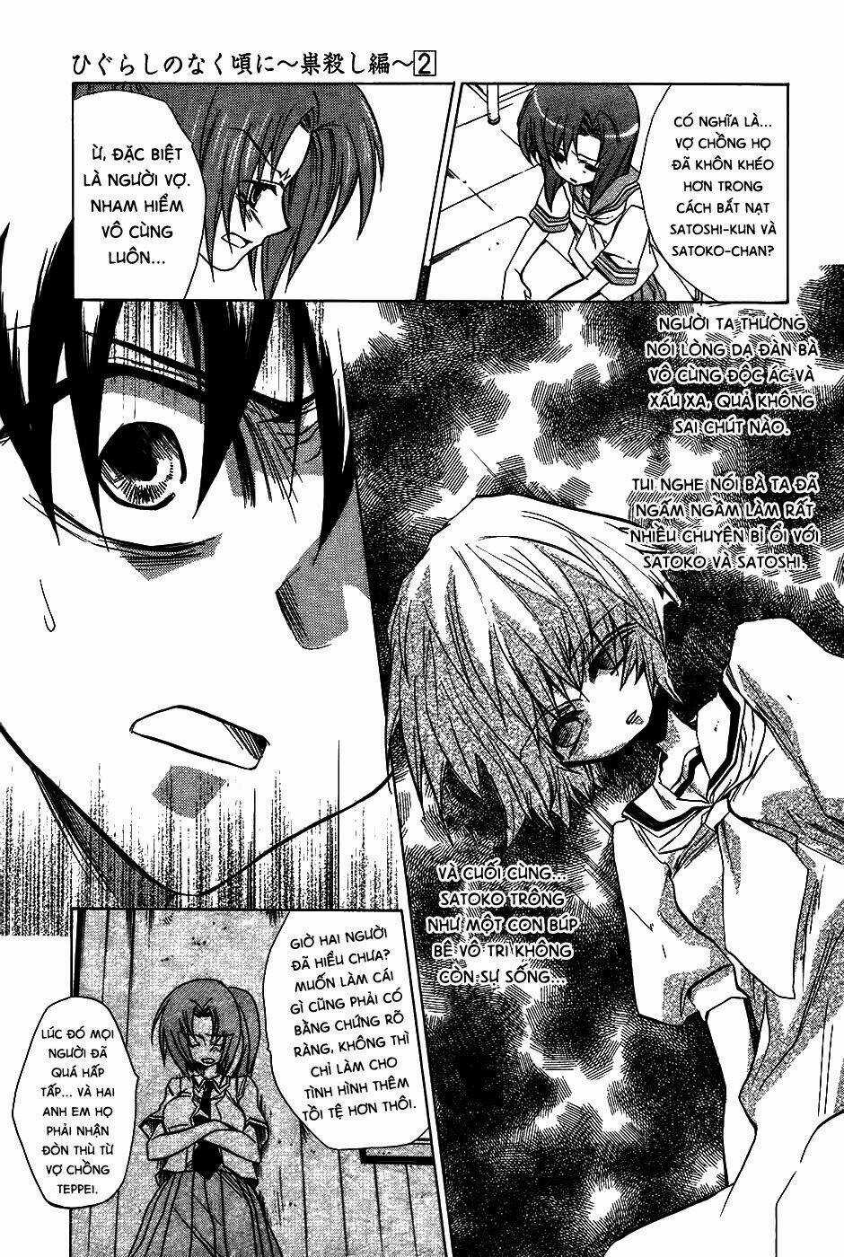 Higurashi no Naku Koro ni-Tatarigoroshi Hen Chapter 6 trang 30