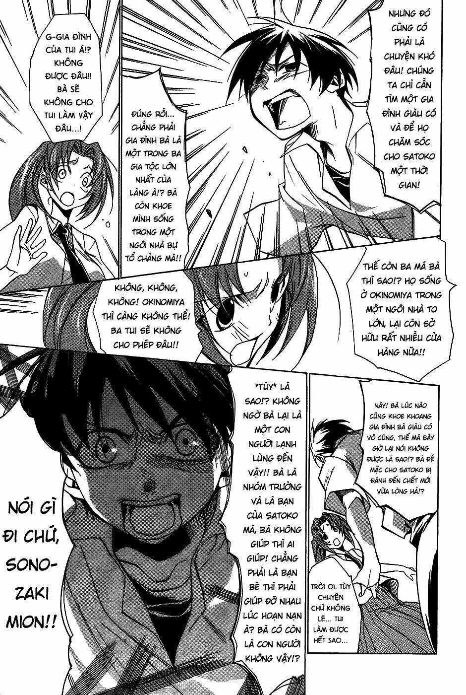 Higurashi no Naku Koro ni-Tatarigoroshi Hen Chapter 6 trang 34