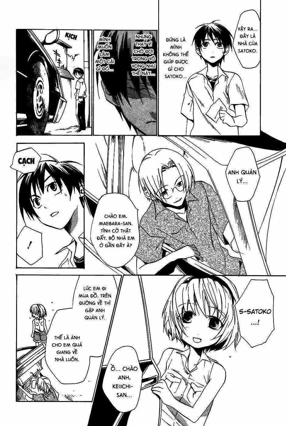 Higurashi no Naku Koro ni-Tatarigoroshi Hen Chapter 6 trang 39