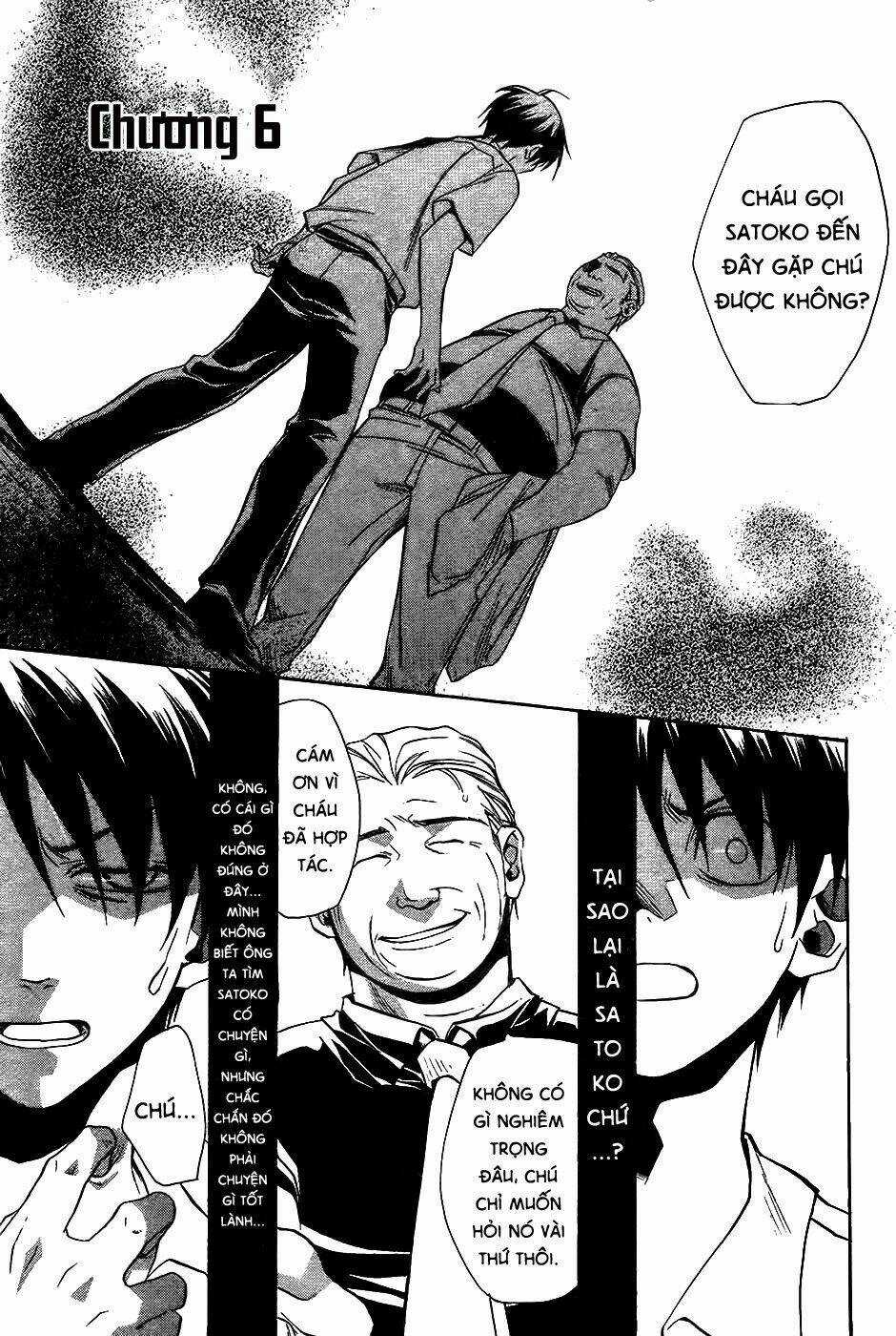 Higurashi no Naku Koro ni-Tatarigoroshi Hen Chapter 6 trang 4