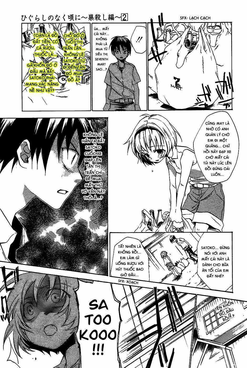 Higurashi no Naku Koro ni-Tatarigoroshi Hen Chapter 6 trang 40