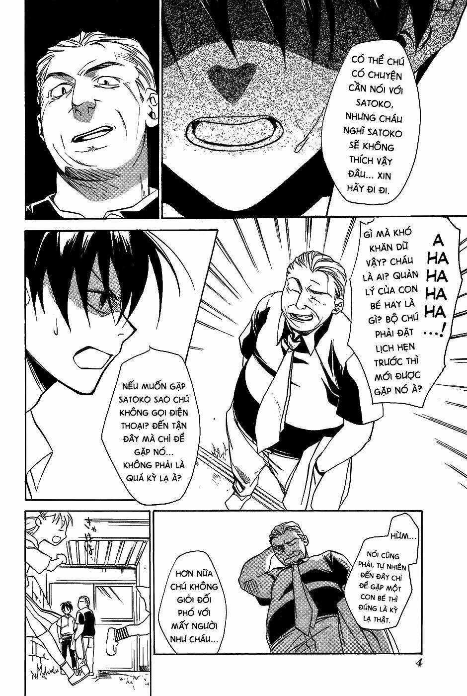 Higurashi no Naku Koro ni-Tatarigoroshi Hen Chapter 6 trang 5