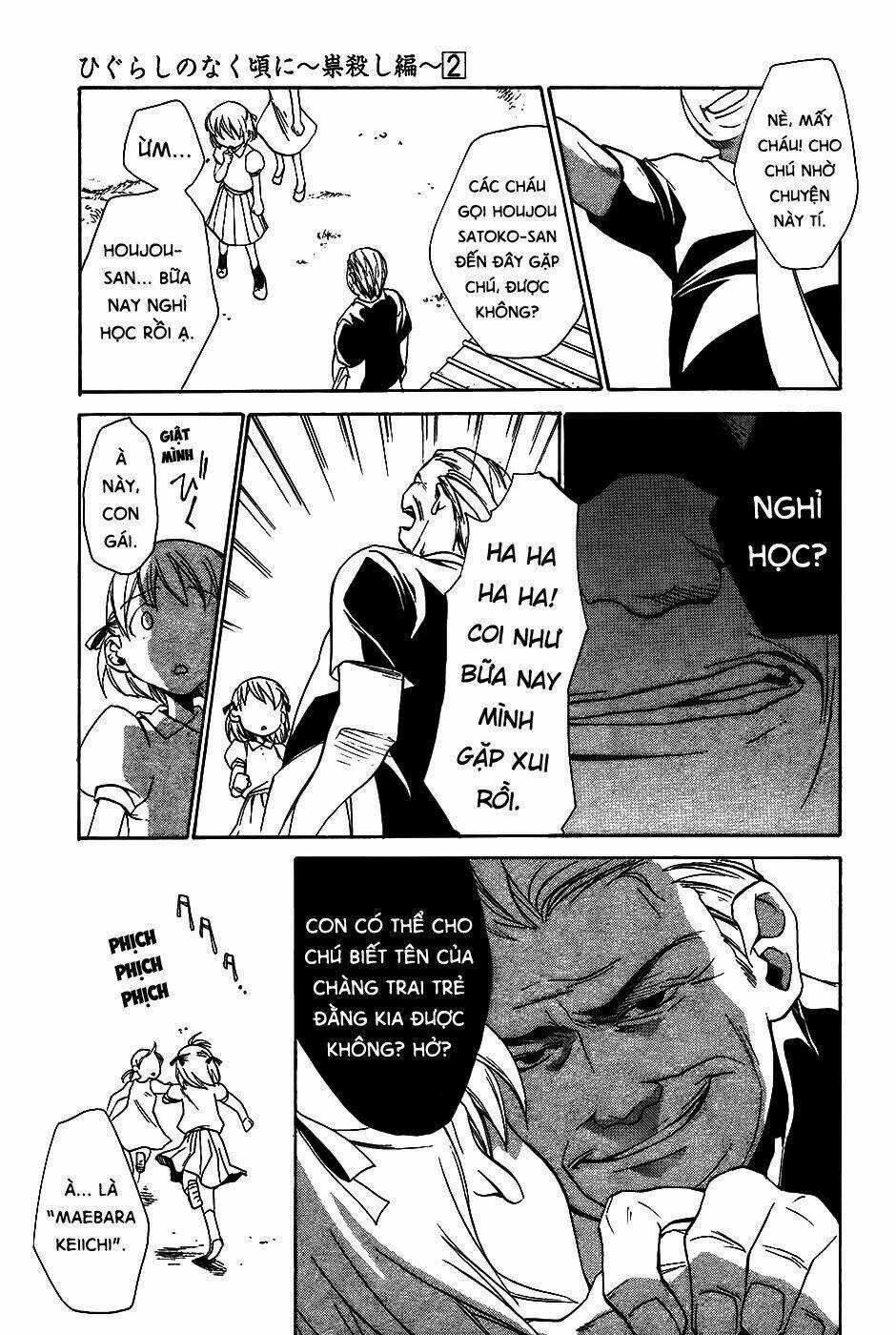 Higurashi no Naku Koro ni-Tatarigoroshi Hen Chapter 6 trang 6