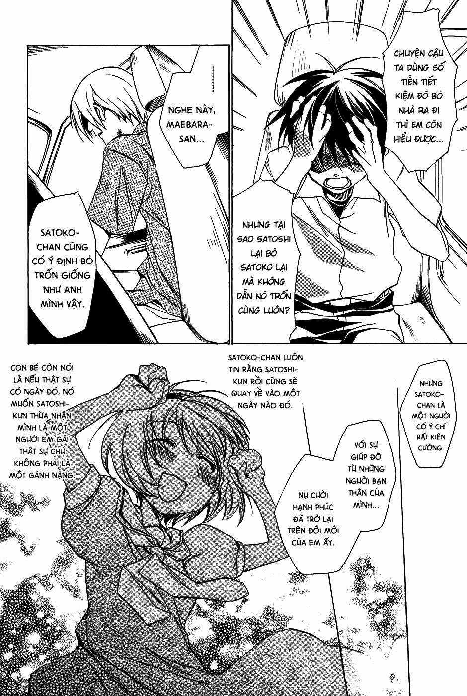 Higurashi no Naku Koro ni-Tatarigoroshi Hen Chapter 7 trang 12