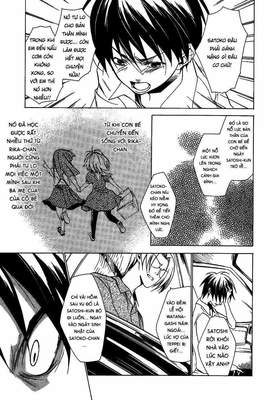 Higurashi no Naku Koro ni-Tatarigoroshi Hen Chapter 7 trang 13