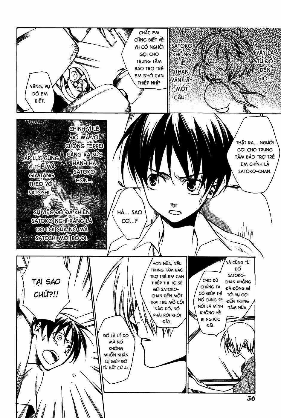 Higurashi no Naku Koro ni-Tatarigoroshi Hen Chapter 7 trang 16