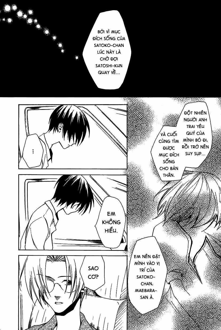 Higurashi no Naku Koro ni-Tatarigoroshi Hen Chapter 7 trang 17