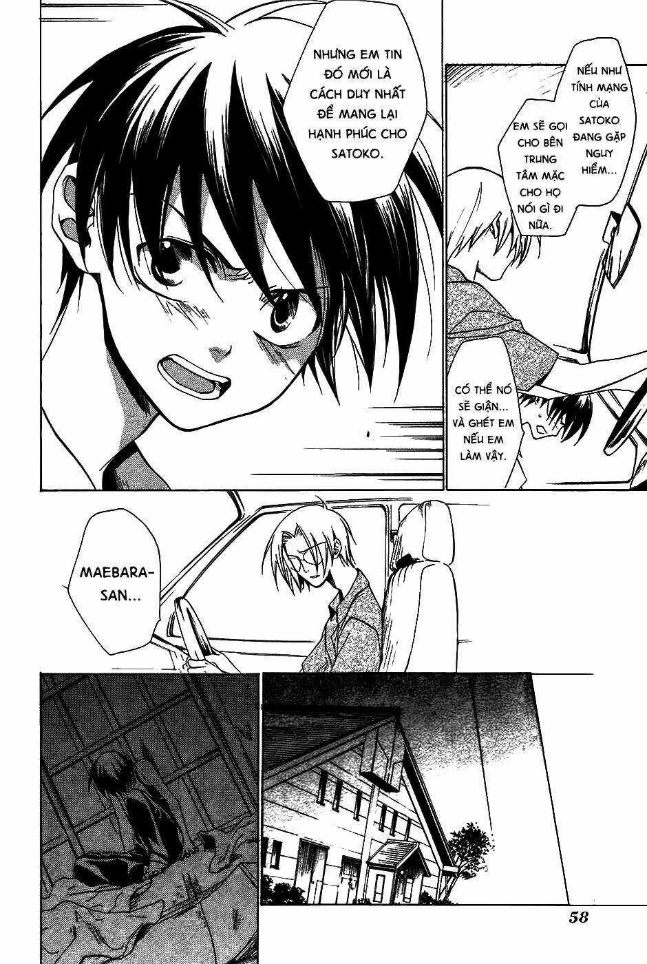 Higurashi no Naku Koro ni-Tatarigoroshi Hen Chapter 7 trang 18