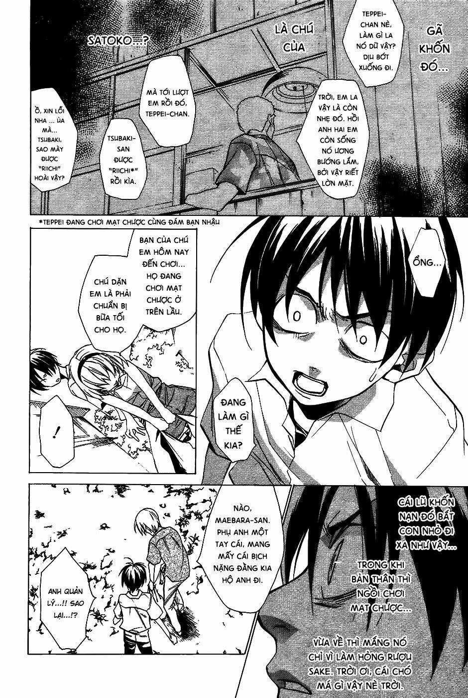 Higurashi no Naku Koro ni-Tatarigoroshi Hen Chapter 7 trang 2