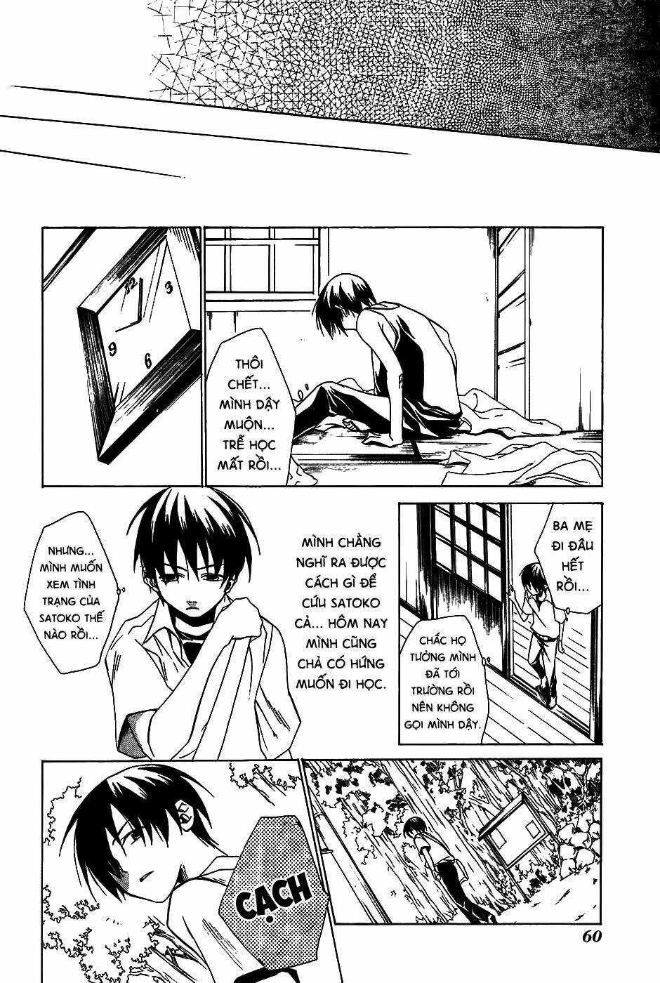 Higurashi no Naku Koro ni-Tatarigoroshi Hen Chapter 7 trang 20