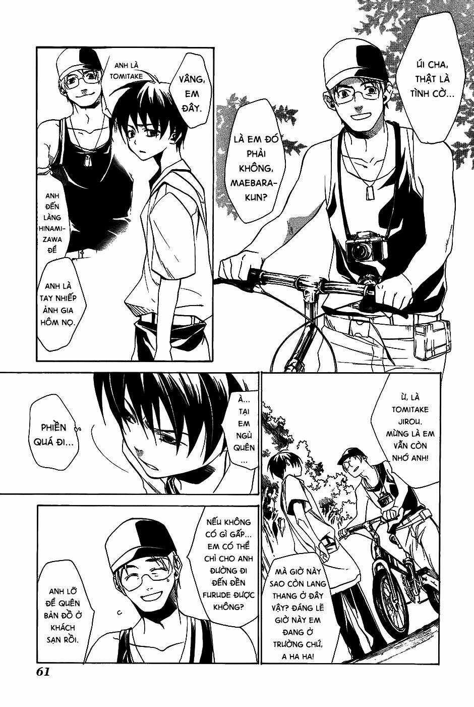 Higurashi no Naku Koro ni-Tatarigoroshi Hen Chapter 7 trang 21