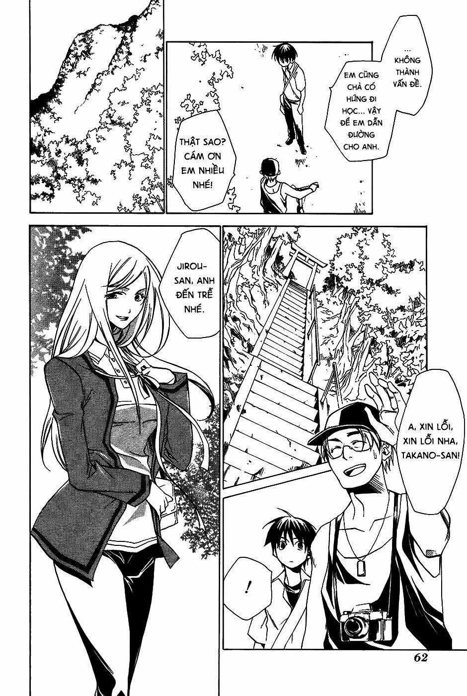 Higurashi no Naku Koro ni-Tatarigoroshi Hen Chapter 7 trang 22