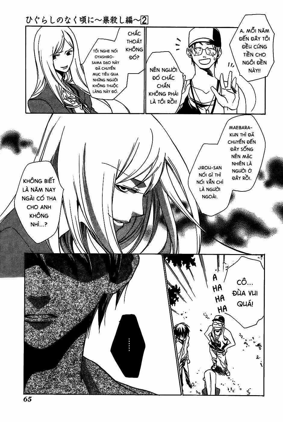 Higurashi no Naku Koro ni-Tatarigoroshi Hen Chapter 7 trang 25