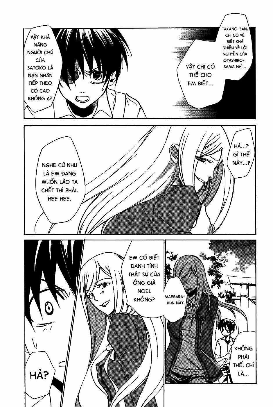 Higurashi no Naku Koro ni-Tatarigoroshi Hen Chapter 7 trang 27