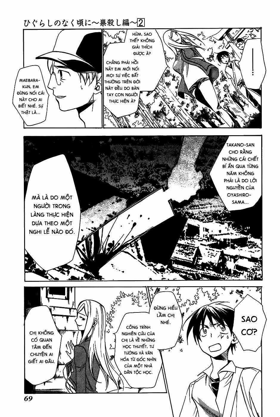 Higurashi no Naku Koro ni-Tatarigoroshi Hen Chapter 7 trang 29