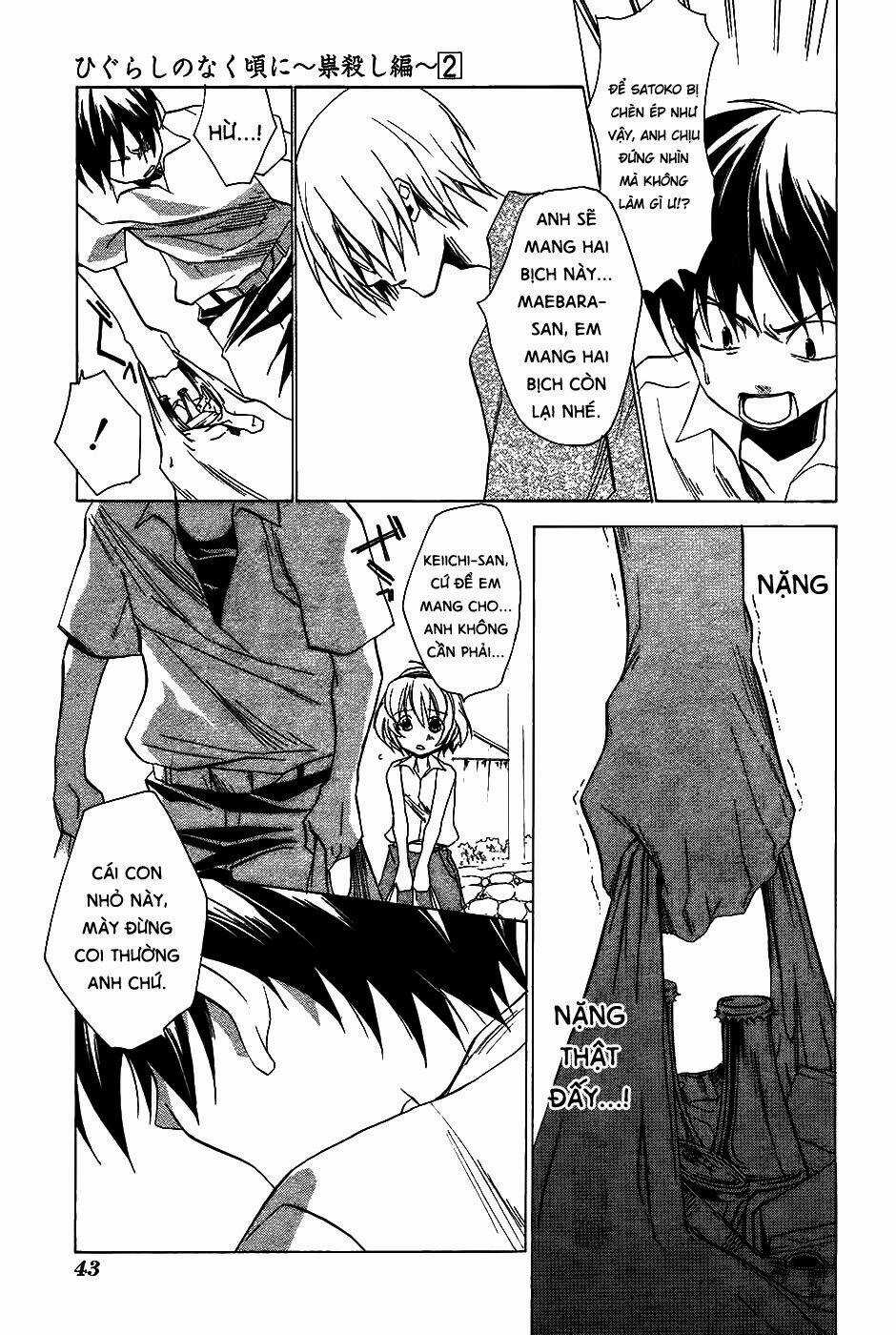 Higurashi no Naku Koro ni-Tatarigoroshi Hen Chapter 7 trang 3