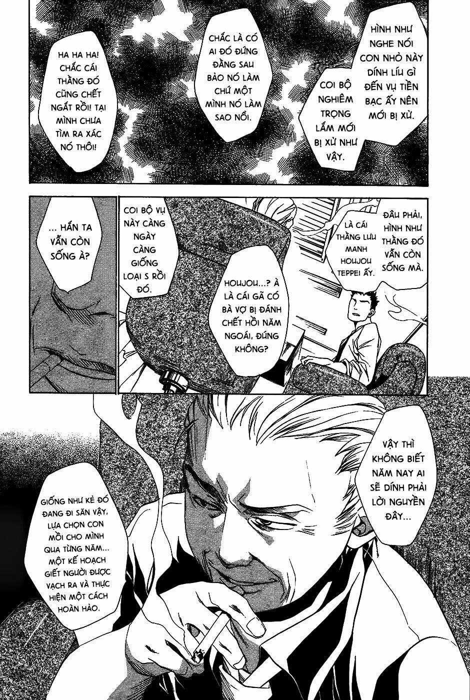 Higurashi no Naku Koro ni-Tatarigoroshi Hen Chapter 7 trang 34