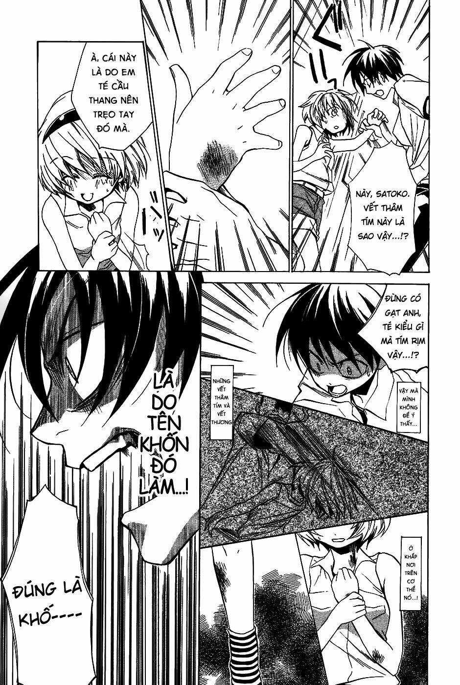 Higurashi no Naku Koro ni-Tatarigoroshi Hen Chapter 7 trang 5