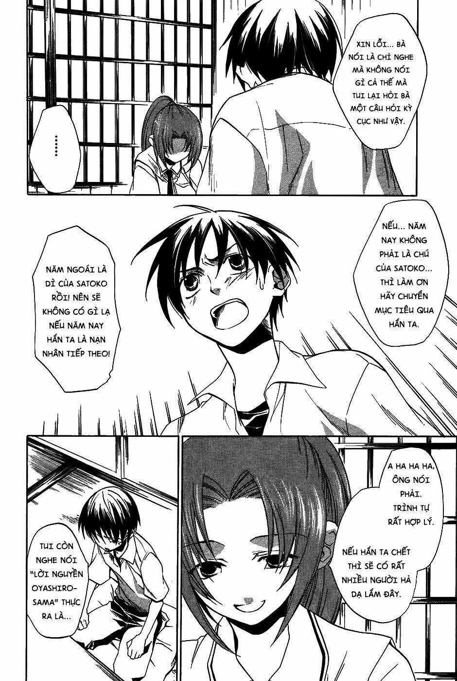 Higurashi no Naku Koro ni-Tatarigoroshi Hen Chapter 8 trang 13