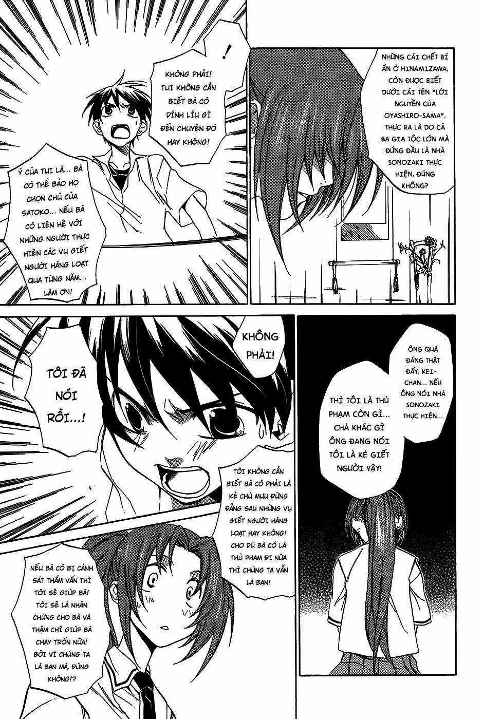 Higurashi no Naku Koro ni-Tatarigoroshi Hen Chapter 8 trang 14