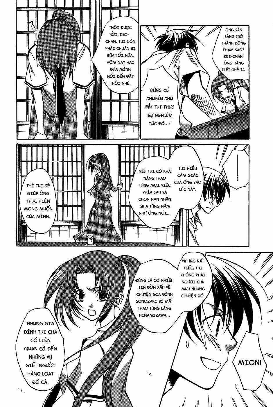 Higurashi no Naku Koro ni-Tatarigoroshi Hen Chapter 8 trang 15