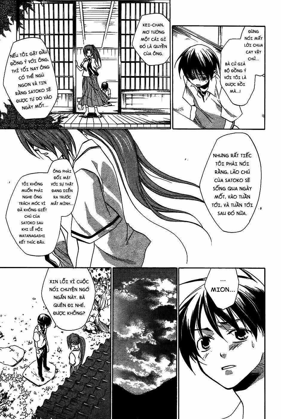 Higurashi no Naku Koro ni-Tatarigoroshi Hen Chapter 8 trang 16