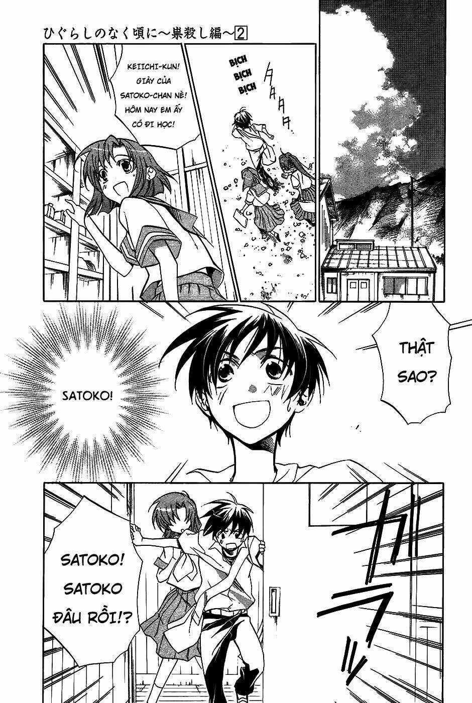 Higurashi no Naku Koro ni-Tatarigoroshi Hen Chapter 8 trang 18