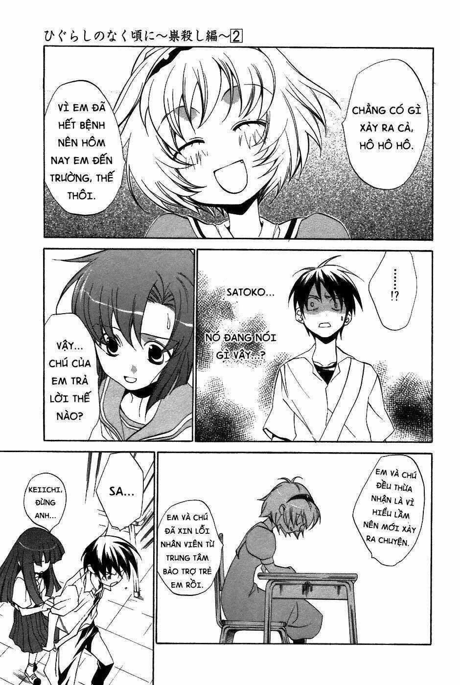 Higurashi no Naku Koro ni-Tatarigoroshi Hen Chapter 8 trang 20