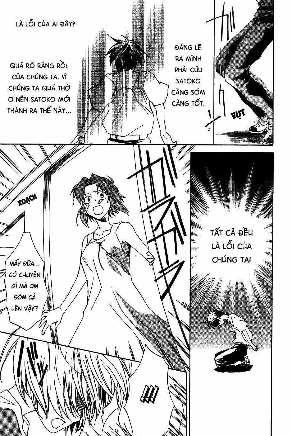 Higurashi no Naku Koro ni-Tatarigoroshi Hen Chapter 8 trang 39