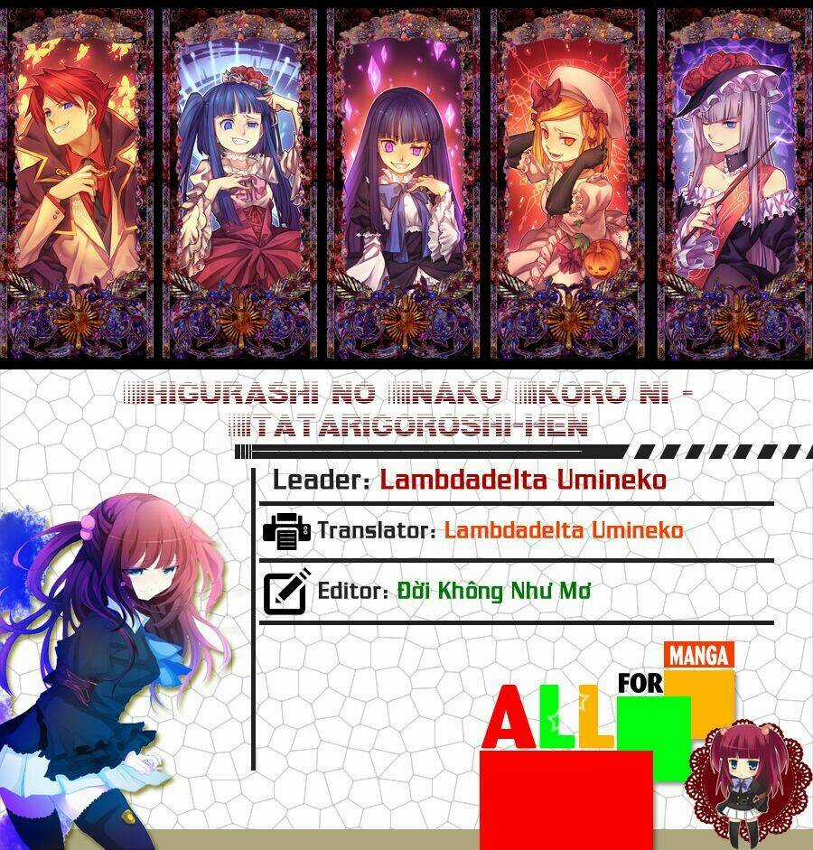 Higurashi no Naku Koro ni-Tatarigoroshi Hen Chapter 8 trang 45
