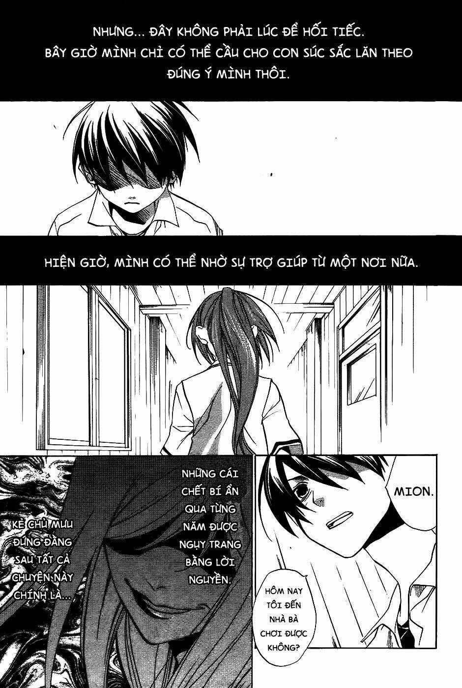 Higurashi no Naku Koro ni-Tatarigoroshi Hen Chapter 8 trang 8