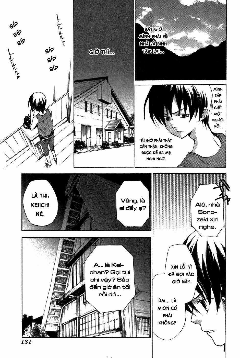 Higurashi no Naku Koro ni-Tatarigoroshi Hen Chapter 9 trang 10