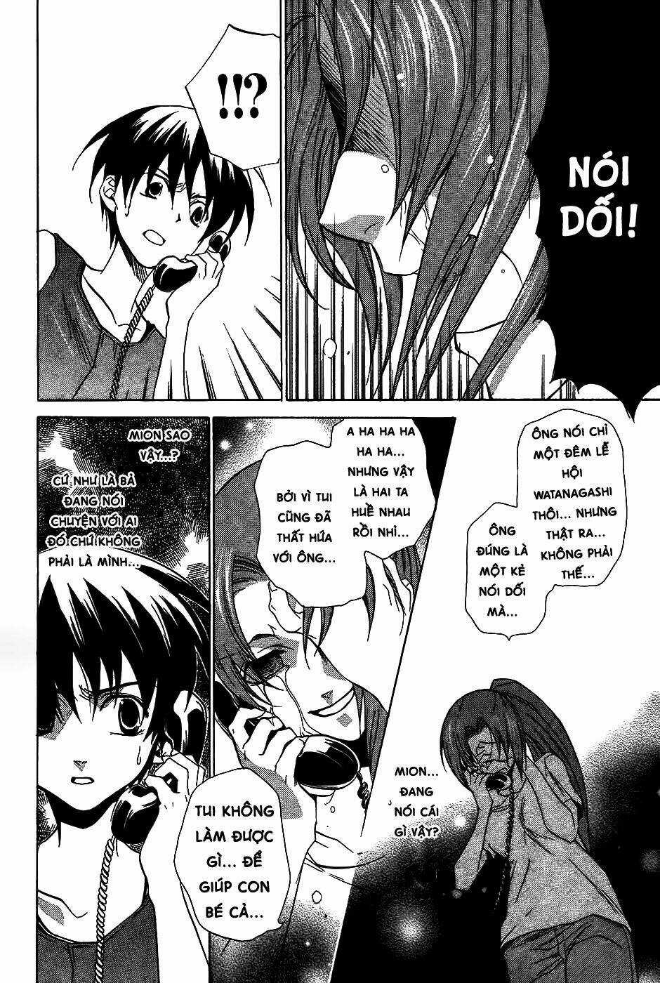 Higurashi no Naku Koro ni-Tatarigoroshi Hen Chapter 9 trang 13