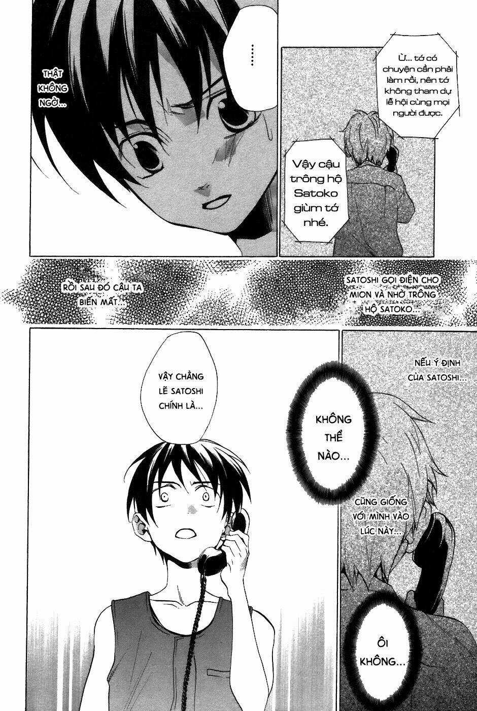 Higurashi no Naku Koro ni-Tatarigoroshi Hen Chapter 9 trang 15