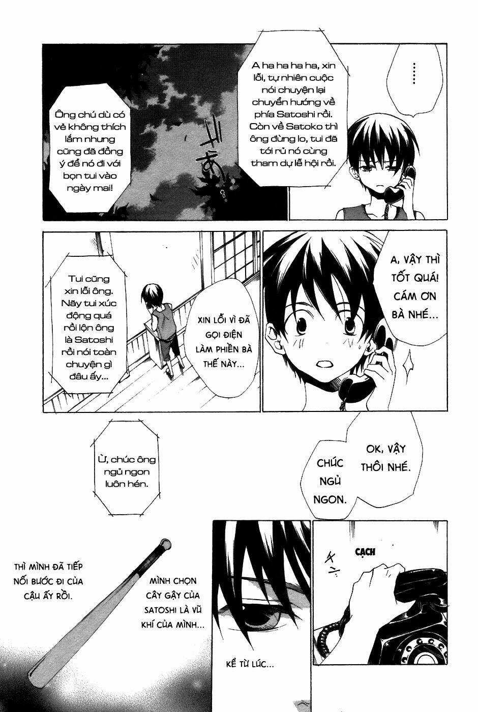 Higurashi no Naku Koro ni-Tatarigoroshi Hen Chapter 9 trang 18