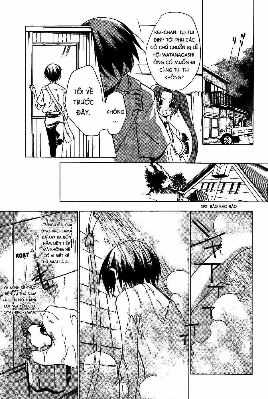 Higurashi no Naku Koro ni-Tatarigoroshi Hen Chapter 9 trang 4