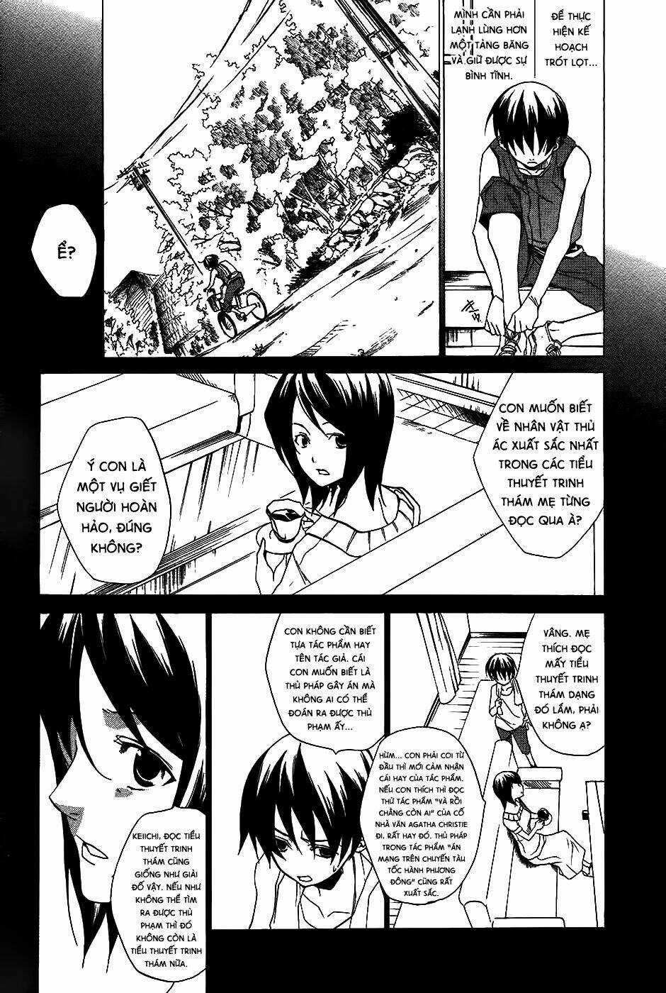 Higurashi no Naku Koro ni-Tatarigoroshi Hen Chapter 9 trang 5