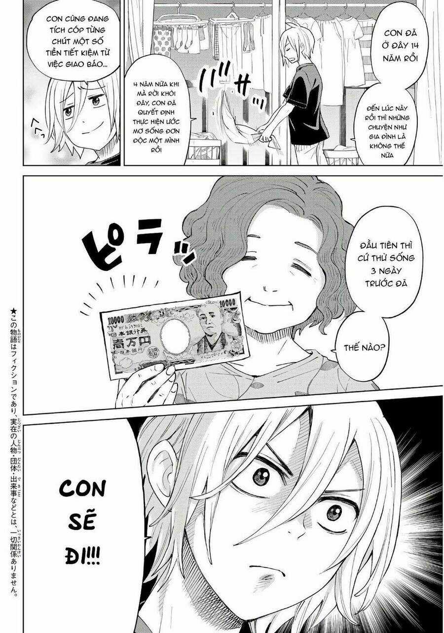 Hiiragi-San Chi No Kyuuketsu Jijou Chapter 1 trang 4