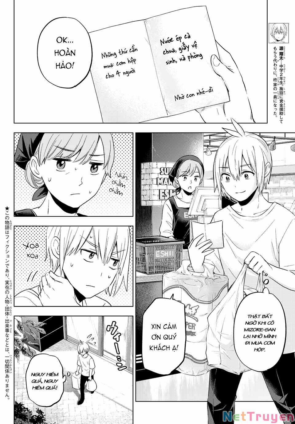 Hiiragi-San Chi No Kyuuketsu Jijou Chapter 10 trang 2