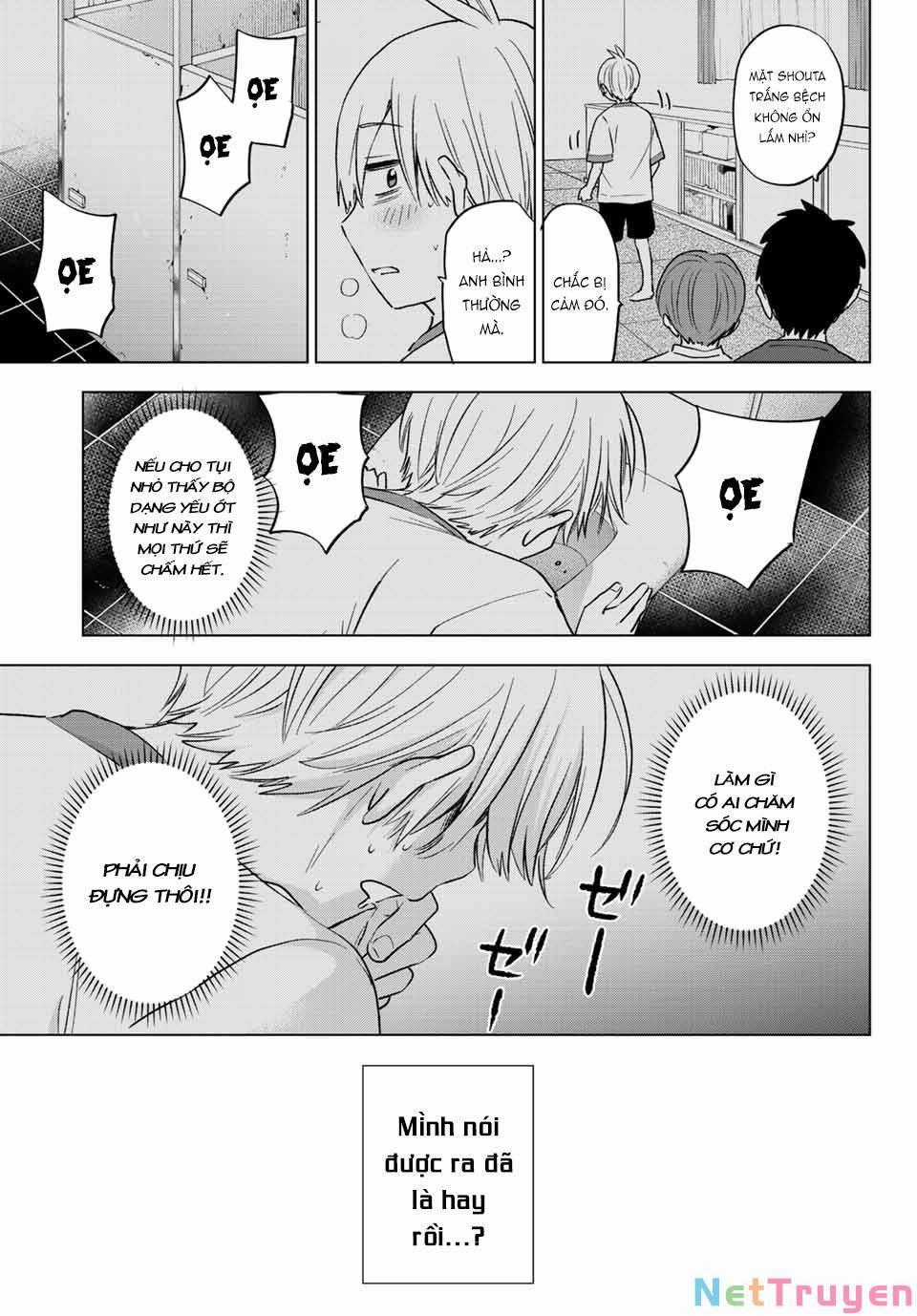 Hiiragi-San Chi No Kyuuketsu Jijou Chapter 10 trang 23