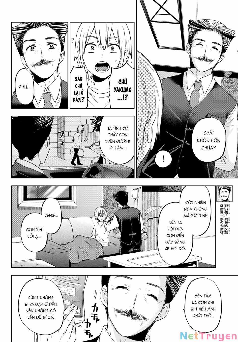 Hiiragi-San Chi No Kyuuketsu Jijou Chapter 10 trang 6